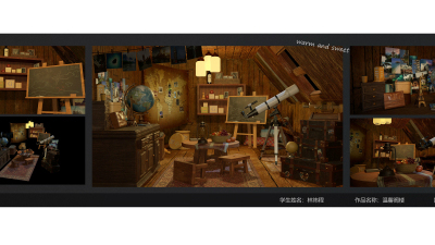 2006期游戏3D美术设计师班1班【O】的五星作品