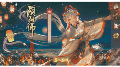 2006期Unity 3D游戏开发工程师班1班【O】的五星作品