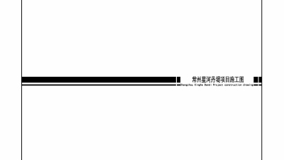 室内高级设计师班2020版1班【O】的五星作品