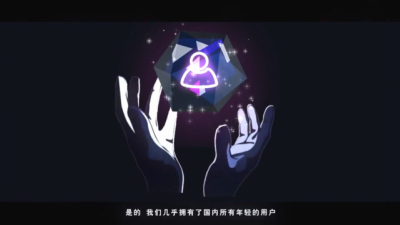 2006期影视剪辑与包装设计师班1班【O】的五星作品