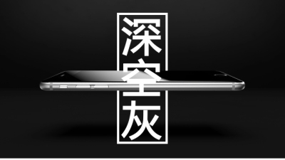1912期影视剪辑与包装设计师班1班【O】的五星作品