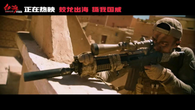 2008期影视剪辑与包装设计师班1班【O】的五星作品