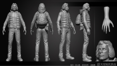 1911期游戏3D美术设计师班1班【O】的五星作品
