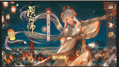 2006期Unity 3D游戏开发工程师班1班【O】的五星作品