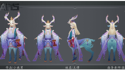2006期游戏3D美术设计师班1班【O】的五星作品