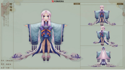 2006期游戏3D美术设计师班1班【O】的五星作品