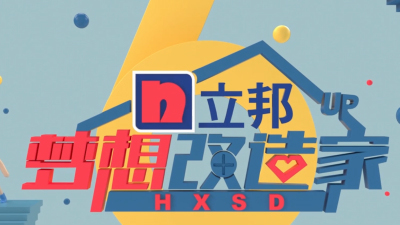 2006期影视剪辑与包装设计师班2班【O】的五星作品