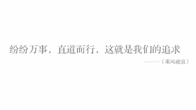 2008期影视剪辑大师班1班【PT】【萧山】的五星作品