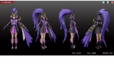 1912期游戏3D美术设计师班1班【O】的五星作品