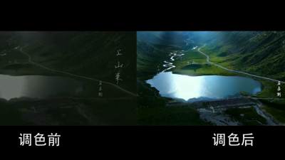 2008期影视剪辑大师班1班【PT】【萧山】的五星作品