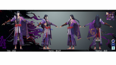 2007期游戏3D美术设计师班1班【O】的五星作品