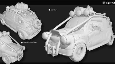2009期游戏3D美术设计师班1班【O】的五星作品