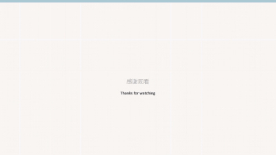 2010期室内设计表现大师班1班【OT】的五星作品