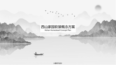 2010期室内设计表现大师班1班【O】的五星作品