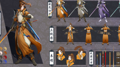 2009期游戏原画高级设计师班1班【O】的五星作品