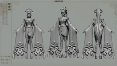 2006期游戏3D美术设计师班1班【O】的五星作品