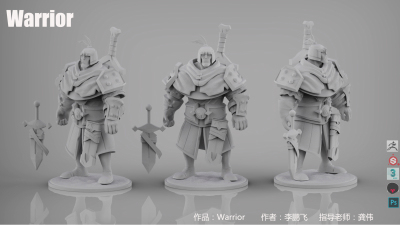 2006期游戏3D美术设计师班1班【O】的五星作品