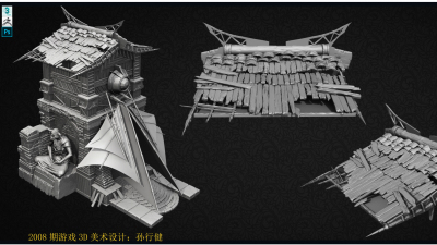 2008期游戏3D美术设计师班1班【O】的五星作品