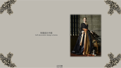 1912期室内高级设计师班1班【O】的五星作品
