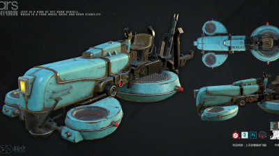 2009期游戏3D美术设计师班1班【O】的五星作品