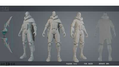 2006期游戏3D美术设计师班1班【O】的五星作品