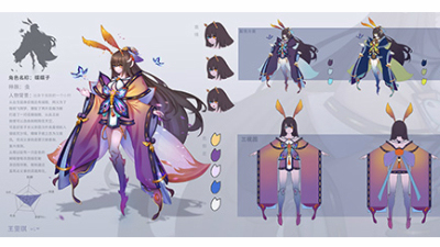 2009期游戏原画高级设计师班1班【O】的五星作品