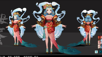 2008期游戏3D美术设计师班1班【OT】【萧山】的五星作品