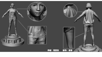 2006期游戏3D美术设计师班1班【O】的五星作品