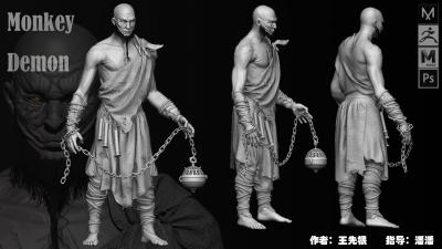 2006期游戏3D美术设计师班1班【O】的五星作品