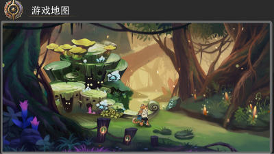 2007期游戏原画高级设计师班1班【O】的五星作品