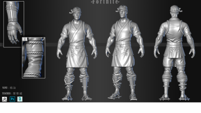 2007期游戏3D美术设计师班1班【OT】的五星作品