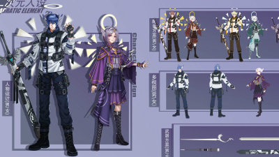 2009期游戏原画高级设计师班1班【O】的五星作品