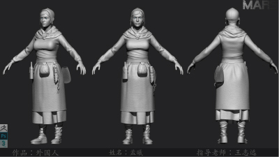 2006期游戏3D美术设计师班1班【O】的五星作品