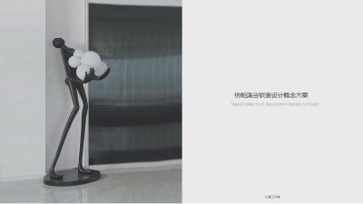 2010期室内设计表现大师班1班【OT】的五星作品