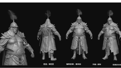 2006期游戏3D美术设计师班1班【O】的五星作品