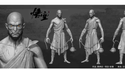 2006期游戏3D美术大师班1班【O】的五星作品