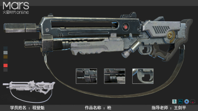 2010期游戏3D美术大师班1班【O】的五星作品