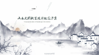 2010期室内设计表现大师班1班【O】的五星作品
