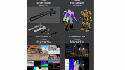 1911期影视模型渲染设计师班1班【PT】的五星作品