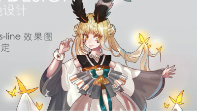 2011期游戏原画大师班1班【OT】的五星作品
