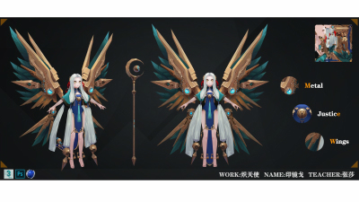 2009期游戏3D美术设计师班1班【O】的五星作品