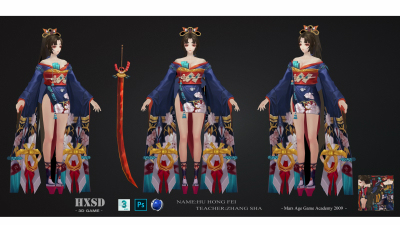 2009期游戏3D美术设计师班1班【O】的五星作品