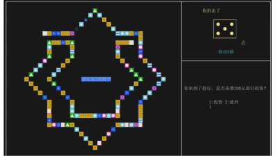 2012期Unity 3D游戏开发工程师班1班【O】的五星作品
