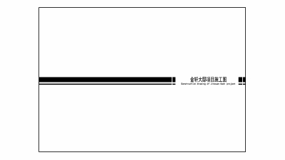 2010期室内设计表现大师班1班【OT】的五星作品