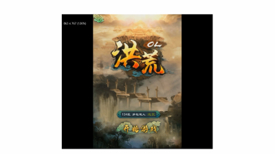 2009期Unity 3D游戏开发工程师班1班【PT】的五星作品