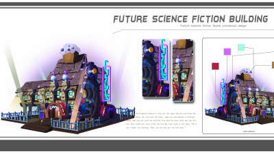 2007期游戏原画高级设计师班1班【OT】的五星作品