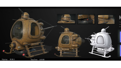 2011期游戏3D美术大师班1班【O】的五星作品