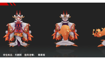 2009期游戏3D美术大师班1班【O】的五星作品