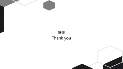 2012期室内设计表现大师班1班【OT】的五星作品