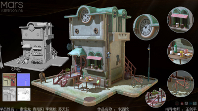 2010期游戏3D美术大师班1班【O】的五星作品